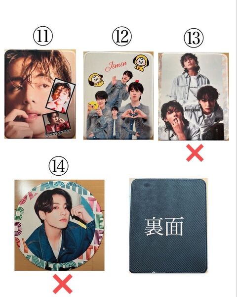 BTS ジョングク、テヒョン、ジミンマウスパッド