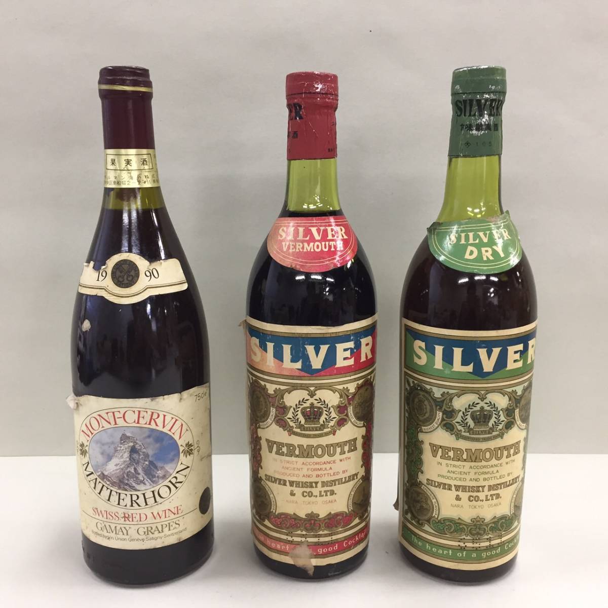 ヤフオク! -「vermouth」の落札相場・落札価格