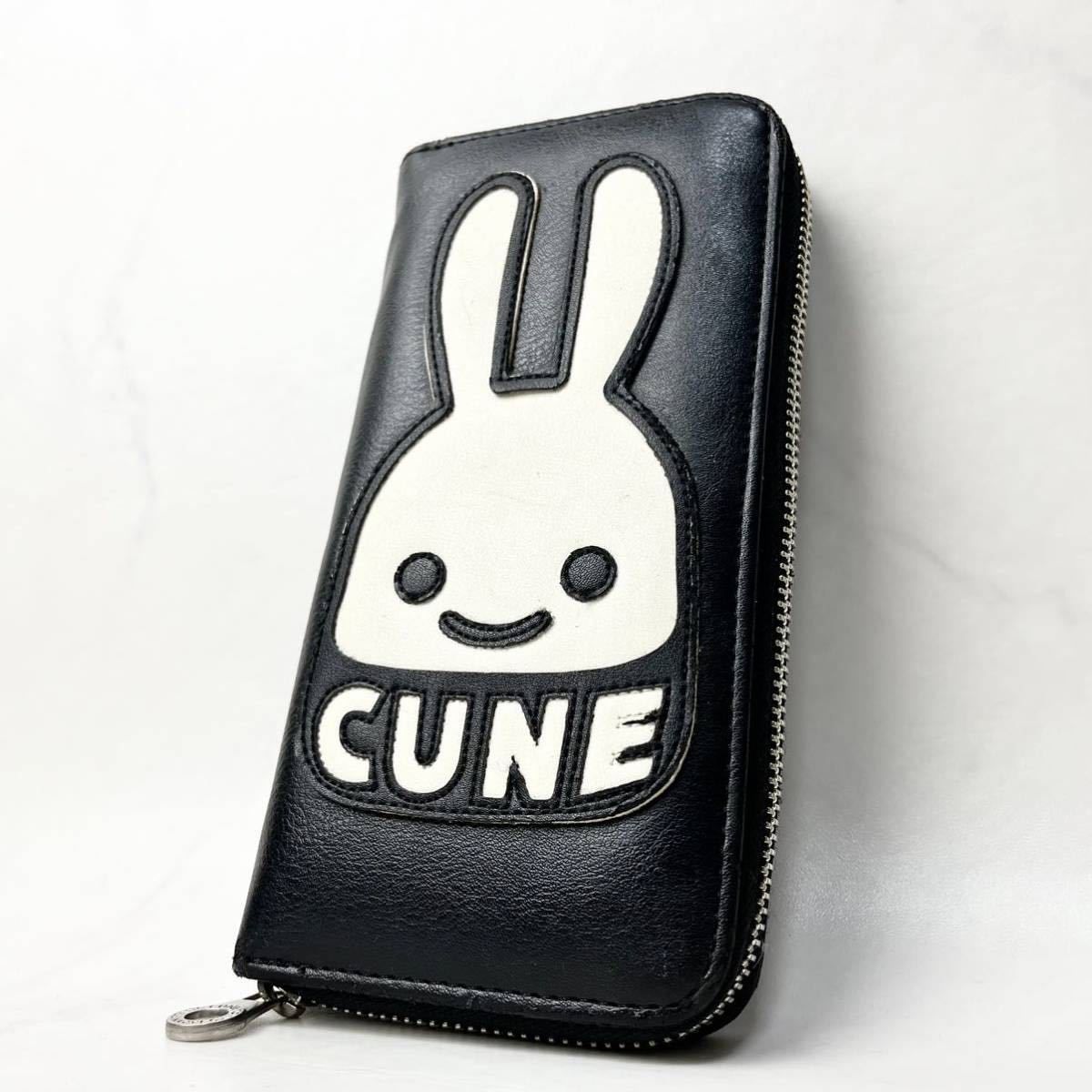 ヤフオク! -「cune 財布」(ファッション小物) の落札相場・落札価格