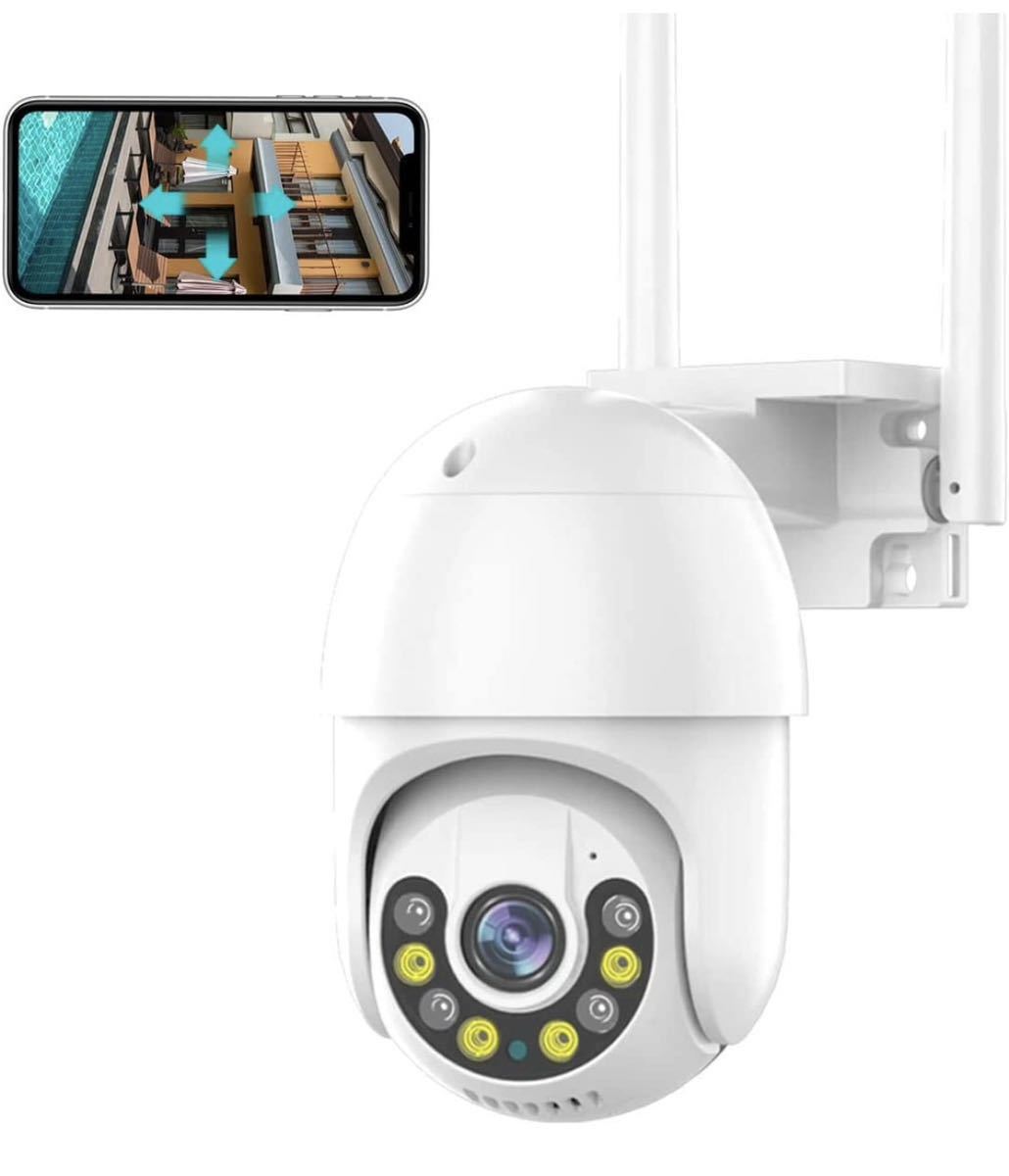 500万画素・5G/2.4G WiFi PTZ全方位監視カメラJOOAN 防犯カメラ