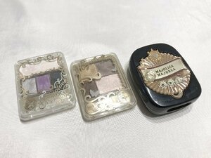 #[YS-1] Shiseido Majolica Majorca # face powder 10gmajo look I shadow V1261 BR751 # 3 point set [ including in a package possibility commodity 