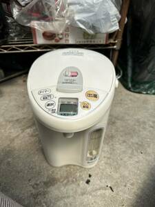 National hot water dispenser 3.0L NC-BF30
