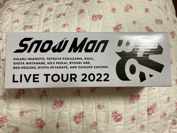 SnowMan スノーマン　ペンライト　スノラボ　未使用