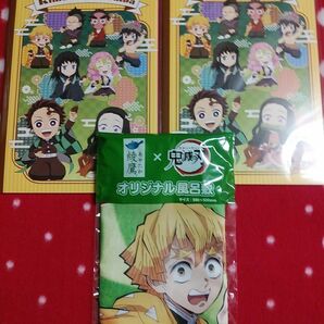 明治　鬼滅の刃　オリジナルノート　2冊、綾鷹×鬼滅の刃　オリジナル風呂敷　1枚