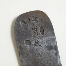 鉋身 本銘 角利 かんな 大工道具 刀身幅63.8mm_画像2