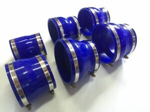 ★ シリコンホース 異径 70mm-75mm φ70パイ-φ75パイ バンド付き