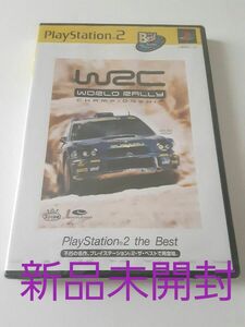 【新品未開封】PS2 the Best WRC ワールド・ラリー・チャンピオンシップ