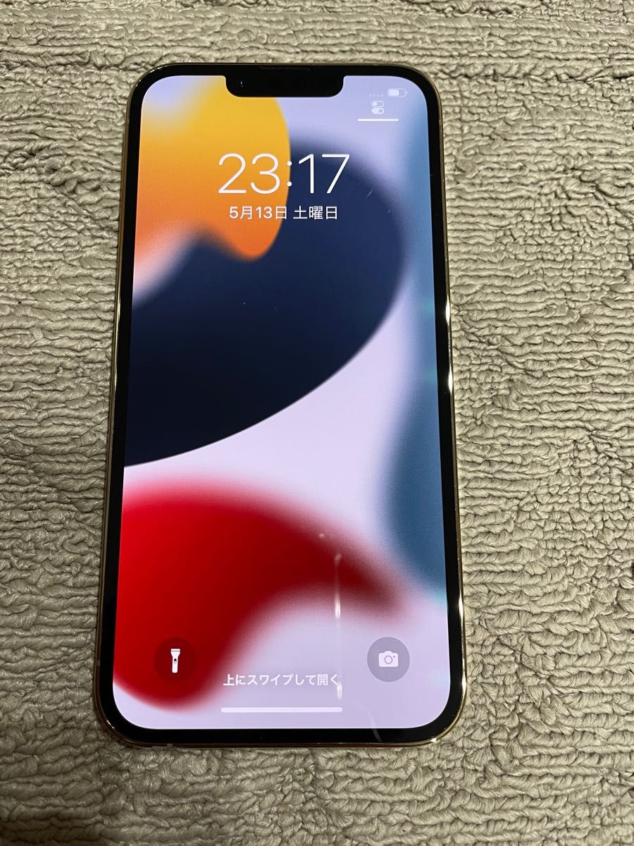 iPhone 14 Pro Gold ゴールド 128GB SIMフリー Apple|PayPayフリマ iPhone 14 Pro Gold ゴールド 128GB SIMフリー Apple|PayPayフリマ