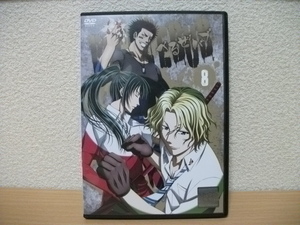 ★べるぜバブDVD 8(レンタル版)★