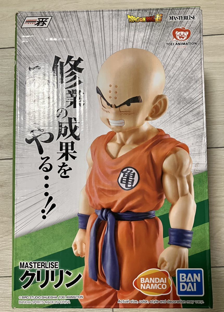 ヤフオク! -一番くじ ドラゴンボール b賞の中古品・新品・未使用品一覧 ヤフオク! -一番くじ ドラゴンボール b賞の中古品・新品・未使用品一覧