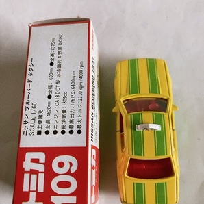 トミカNo.108 :日産ブルーバード タクシー (日本製)の画像5