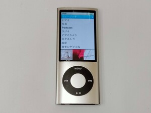 【ジャンク】 iPod nano 第5世代 8GB 本体 5世代 apple B50425