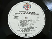 イーストウィックの魔女たち LPレコード オリジナル・サウンドトラック サントラ ジョン・ウィリアムズ_画像4
