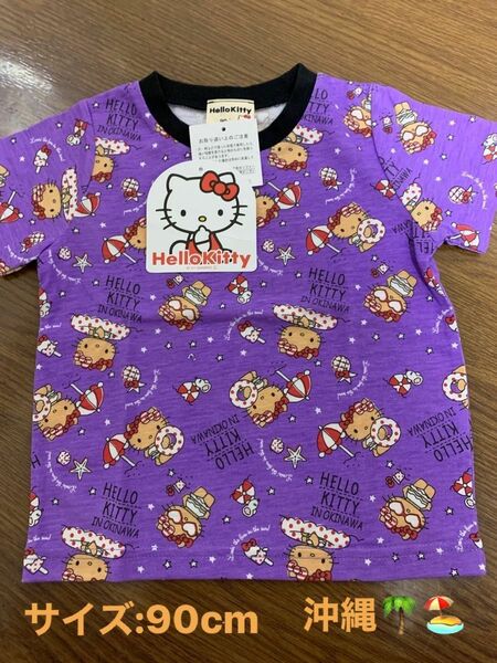 沖縄Tシャツ (キティちゃん )