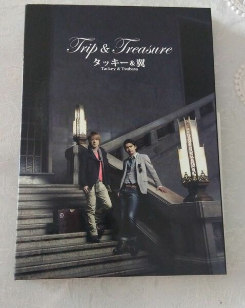 タッキー＆翼 CD 【TRIP & TREASURE】 11/3/16発売 オリコン加盟店■初回盤B