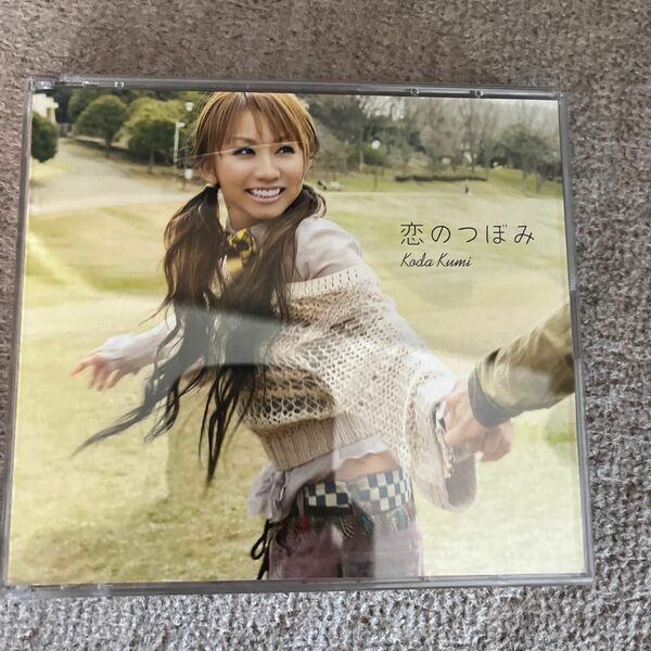 中古CD 倖田來未　恋のつぼみ