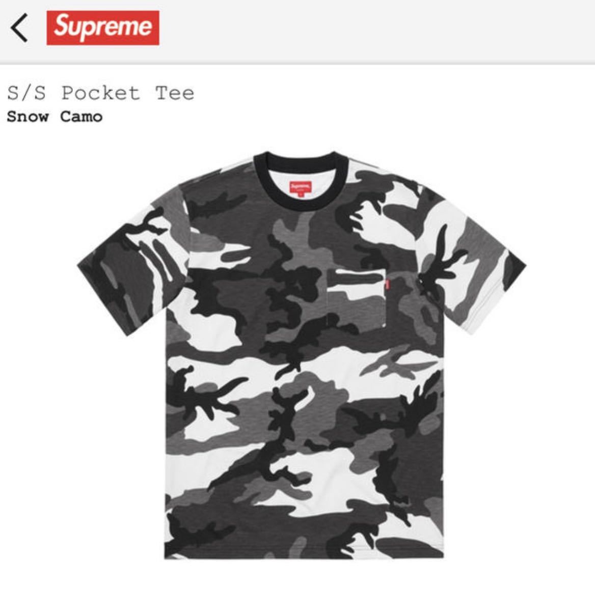 2023年最新】Yahoo!オークション -supreme 迷彩 tシャツの中古品・新品