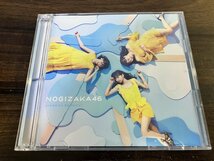 ジコチューで行こう! 　TYPE-A　CD　DVD付　 乃木坂46　即決　送料200円　522_画像1