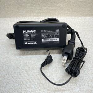 #1）HUAWEI Softbank Air B610s-76a用ACアダプター HW-120200J0A （52）