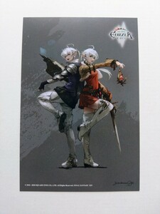 FF14 エオルゼアカフェ エオカフェ 特典 ポストカード アルフィノ アリゼー ファイナルファンタジー14 FINAL FANTASY XIV 非売品