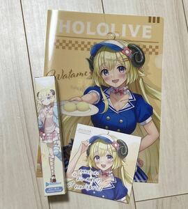 ローソンホロライブ　HOLOLIVE、角巻わため3点セット