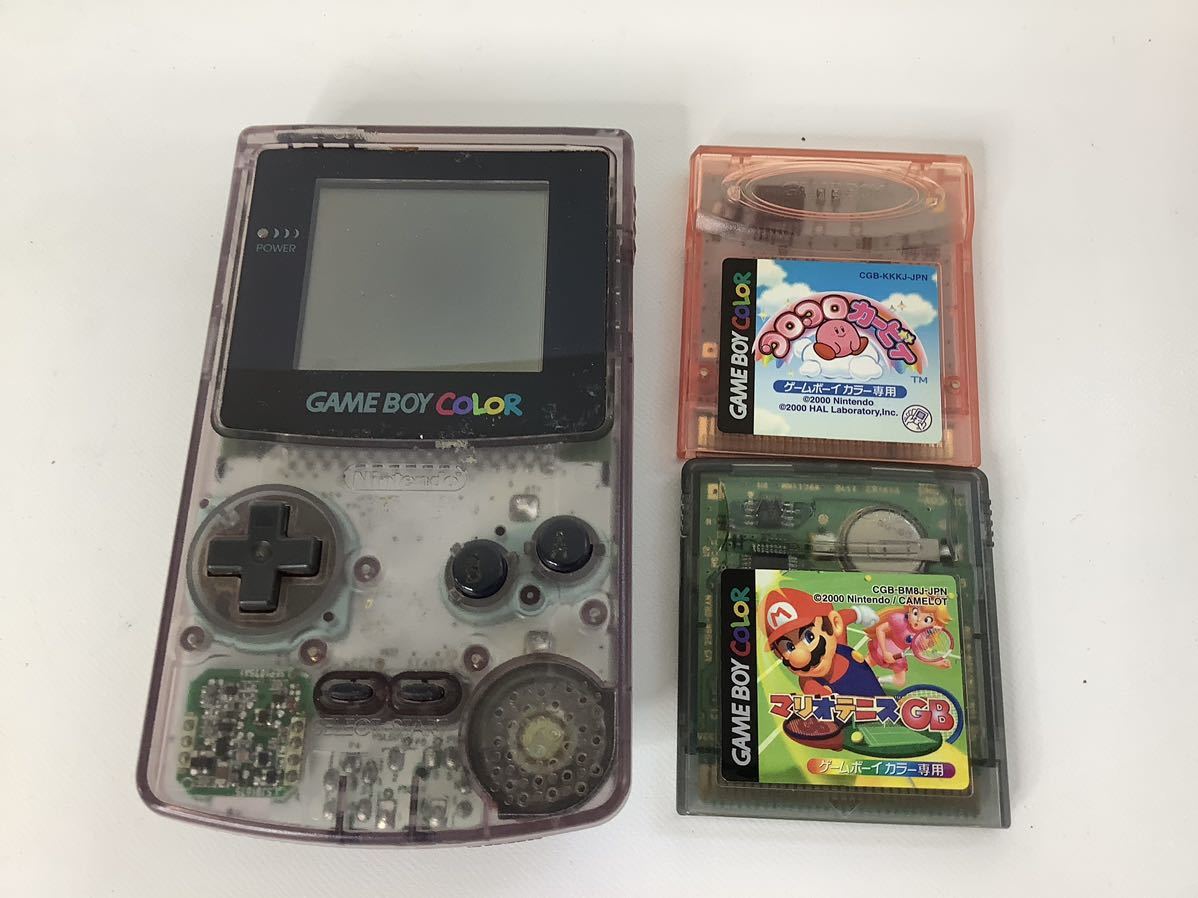ヤフオク! -「コロコロカービィ ゲームボーイ」の落札相場・落札価格
