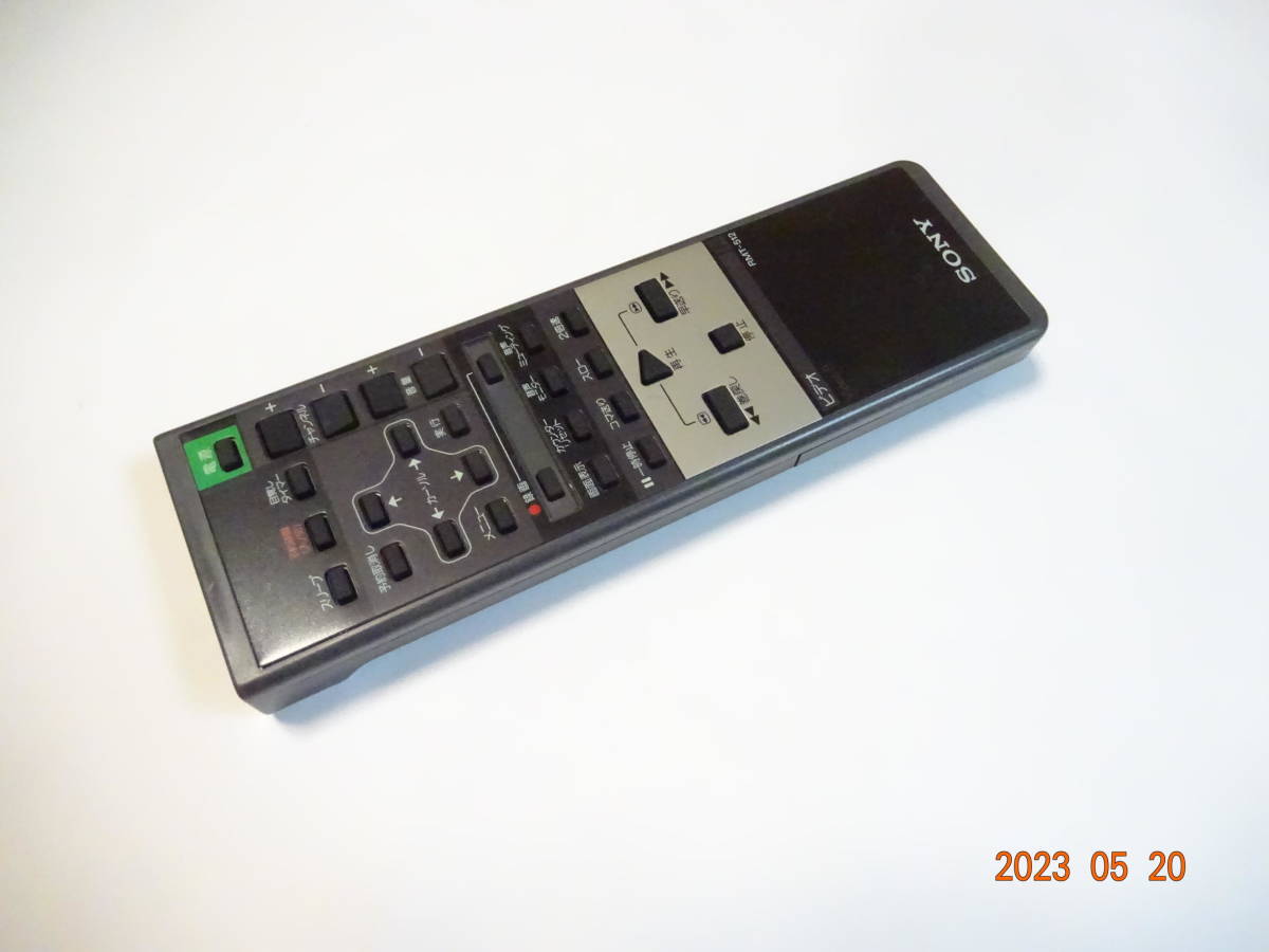 SONY EV-PR2 8ミリビデオデッキ の商品詳細 | ヤフオク! | One Map by