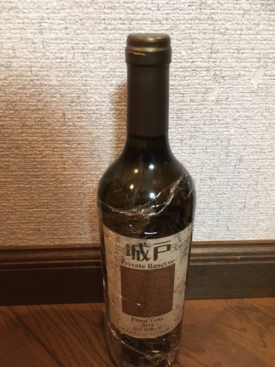 ヤフオク! -「城戸ワイナリー」(飲料) の落札相場・落札価格