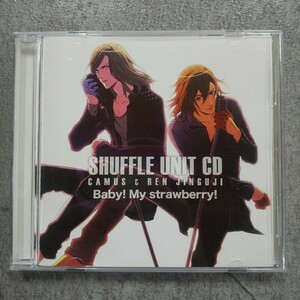 DSC-324 うたの☆プリンスさまっ♪ シャッフルユニットCD カミュ&レン