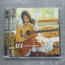 DSC-376 MY SHORT STORIES YUI CD+DVD 帯付き 初回生産限定盤_画像1