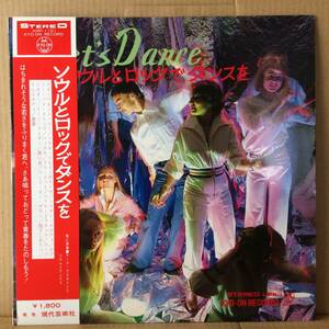 マークウィルトンとリズムトランクス LET'S DANCE ソウルとロックでダンスを LP 帯 和モノ XXXL