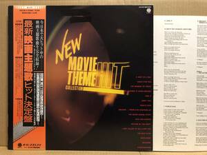 NEW MOVIE THEME HIT COLLECTION LP 帯 SUX-289-V グーニーズ ベスト・キッド パープルレイン