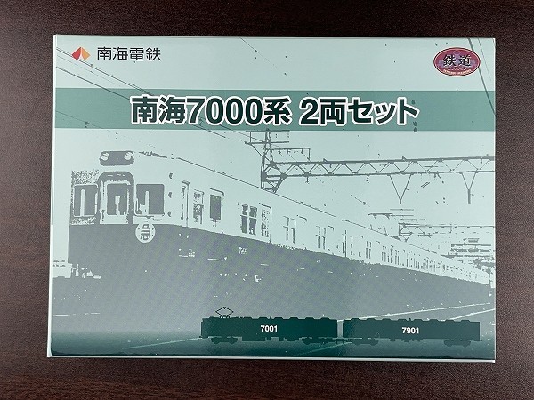 ヤフオク! -「鉄道コレクション 南海7000系」の落札相場・落札価格