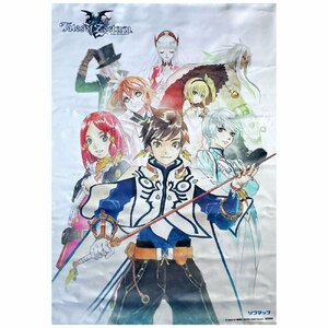 アニメ ゲーム タペストリー ポスター B2 PS3 Tales of Zestiria テイルズ オブ ゼスティリア ソフマップ特典