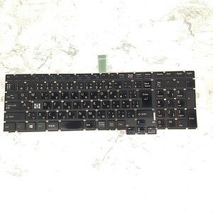 ジャンク 部品取り 富士通 AH77/RB等 中古 キーボード 管2238