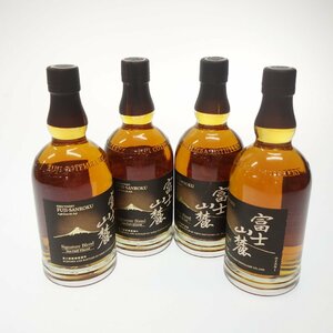 東京都限定◆富士山麓 シグニチャーブレンド 700ml 50% 4本セット【7F】