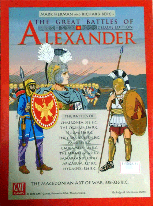 (中古使用品)GMT:Twilight Struggle/Mounted Map&和訳付き