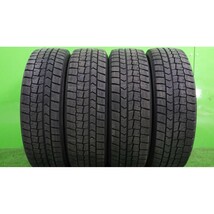 ダンロップ WINTER MAXX WM02 175/65R15 4本SET／2016年製8分山スタッドレスタイヤ／中古 特筆すべき損傷なし／白石区手渡し可／フィット等_画像1