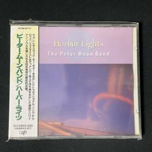 Peter Moon Band [HARBOR LIGHTS] ハーバー・ライツ　 ピーター・ムーン・バンド