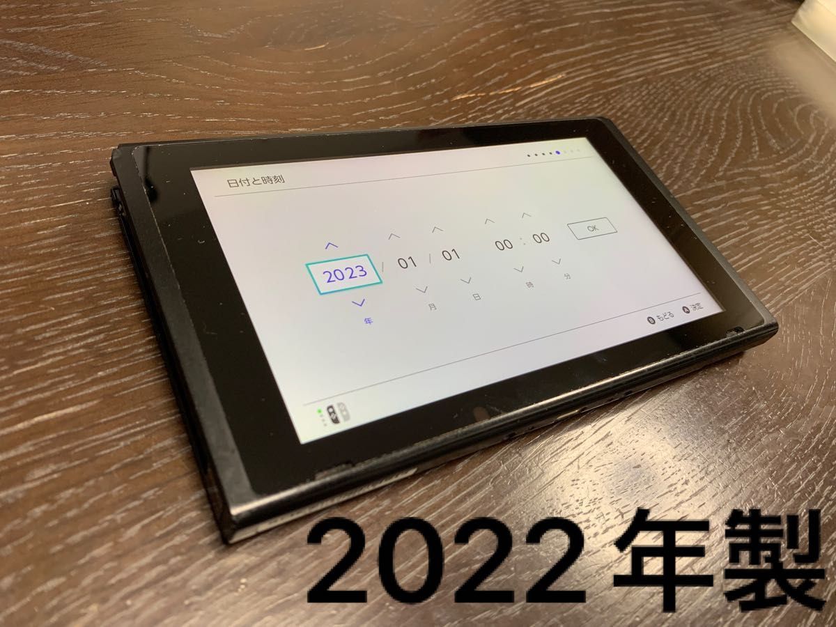 テレビ/映像機器 その他 Nintendo Switch 2020年製 バッテリー持続型 本体のみ｜PayPayフリマ