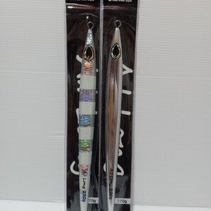 beat ビート メタルジグ ジギング エーアイロング A.I Long アルミグロー ゼブラグロー 270g 2本セット ロングジグ