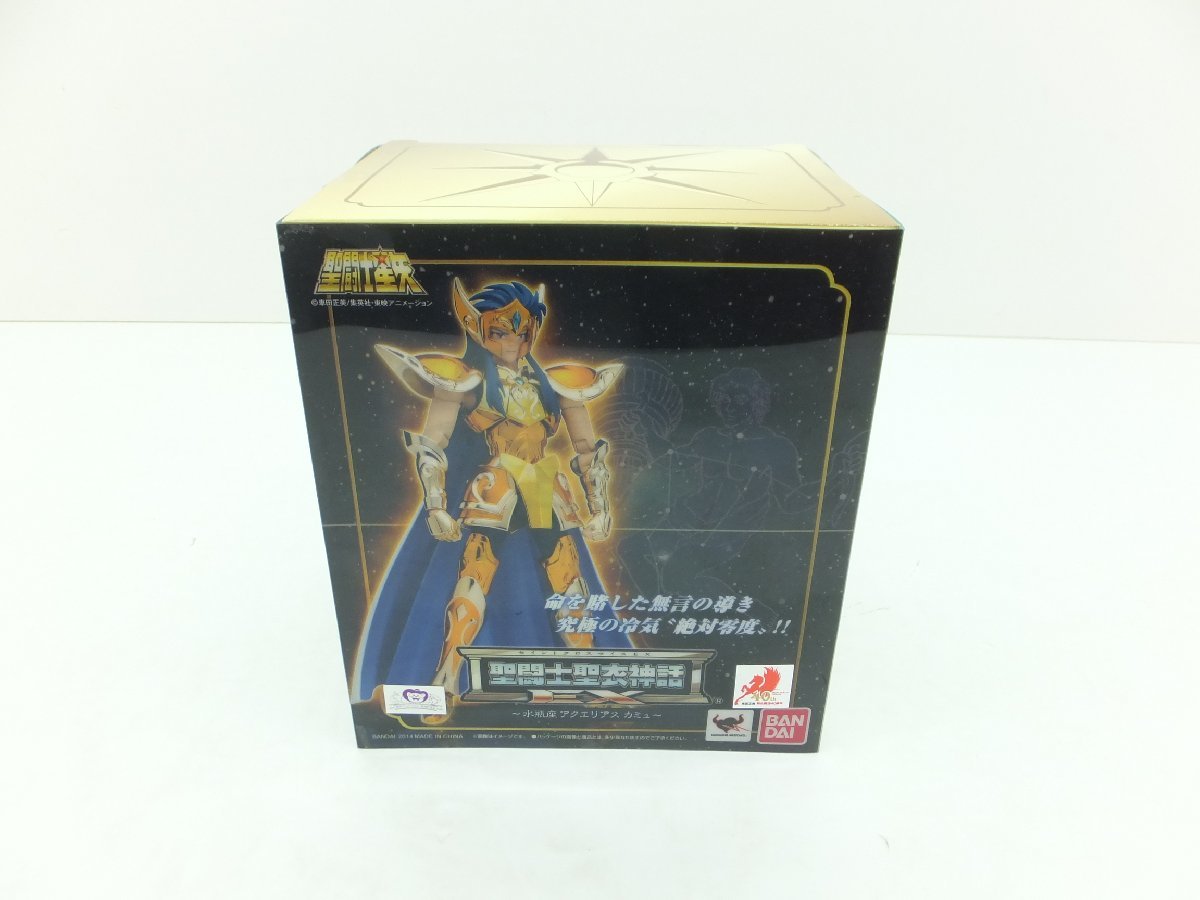 即発送可能 聖闘士星矢大量セット ガルーダEX シオンEX コミック 含む