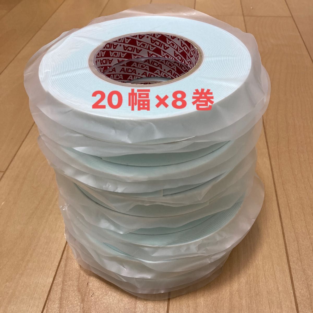 キッチンパネル仮止め両面テープ 80巻 | fpfs.com.py