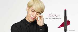 the SAEM KISS BUTTON LIPS SHINee JONGHYUN【07 Fresh Cranberry】新品未開封 シャイニー ジョンヒョン 広告 ザセム エコソウル リップ