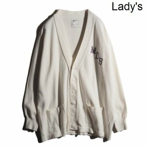 C0178P VMADISON BLUE Madison blue V 21SS Big Cardigan Cotton oversize cotton knitted cardigan white spring summer rb mks