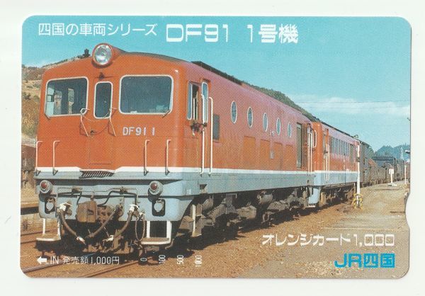 2025年最新】Yahoo!オークション -df91の中古品・新品・未使用品一覧 2025年最新】Yahoo!オークション -df91の中古品・新品・未使用品一覧