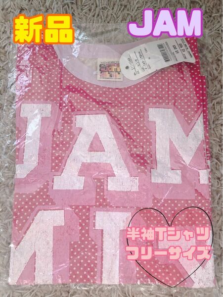 新品ジャムJAM 半袖Tシャツ　フリーサイズ　ピンク　ドット