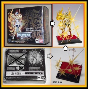  Bandai Saint Seiya Myth Cloth EXre или Io задний бог плащаница se in to Cross ma стул EX Saint Seiya желтый золотой душа новый товар внутренний стандартный товар * привилегия & подставка имеется 