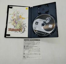 プレイステーション2 PlayStation2 PS2 ゲームソフト 玉繭物語2 滅びの蟲 genki SLPS 25054 当時物 マニア 懐かし コレクション 001_画像5