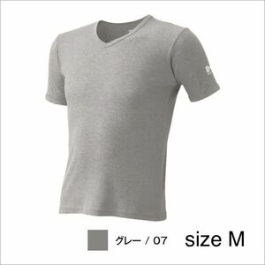 新品　グレー　M HUMMER ハマー 9043-15 Vネック半袖リブTシャツ 2枚組 メンズ 作業服 作業着